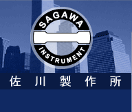 佐川製作所