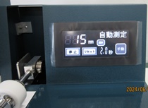 厚さ計紙送り付き